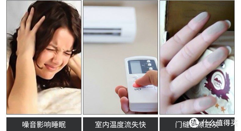 每日裝修：解決門(mén)縫漏風(fēng)、不隔音，3種常見(jiàn)密封條，選哪個(gè)實(shí)惠又好用？