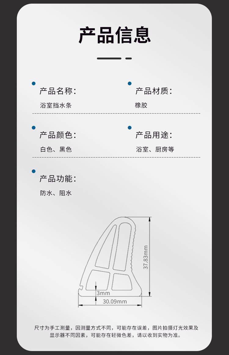 參數(shù).jpg