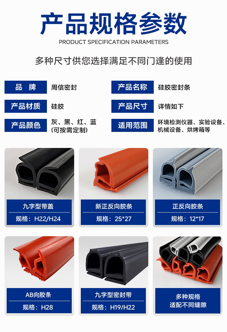 詳情頁模板框架_08.jpg