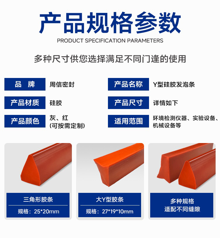 詳情頁模板框架_08.jpg