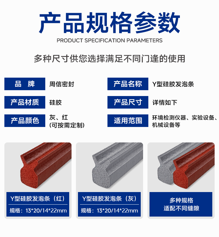 詳情頁模板框架_08.jpg