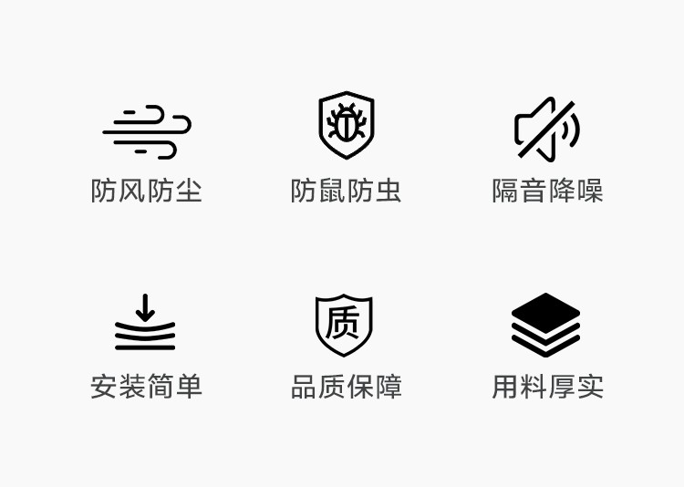 詳情頁模板框架_04.jpg