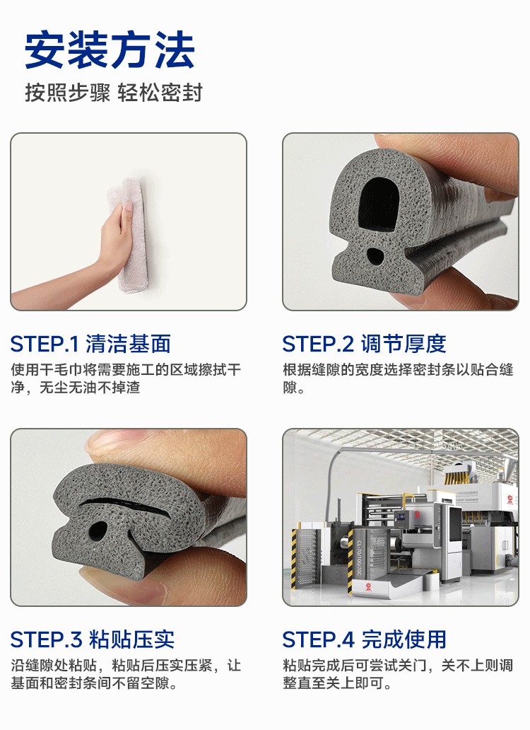 詳情頁模板框架_10.jpg