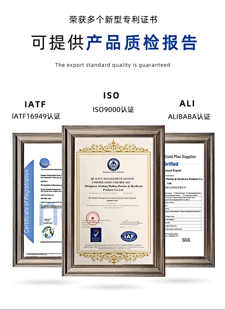 詳情頁(yè)模板框架_01.jpg