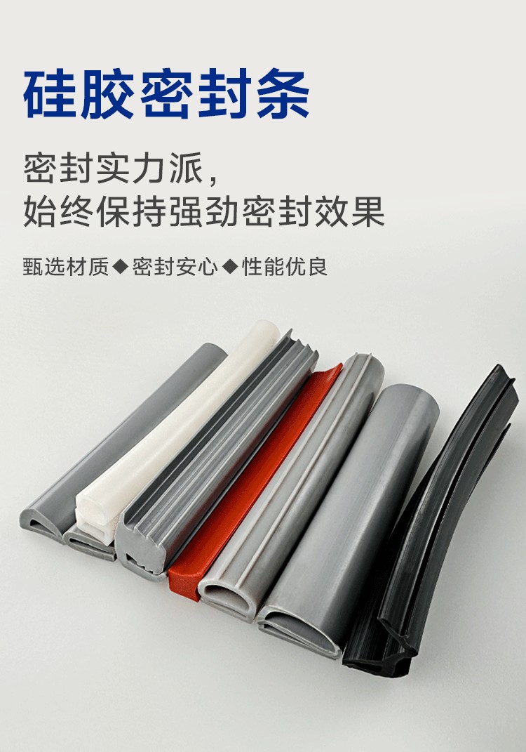 詳情頁(yè)模板框架_03.jpg