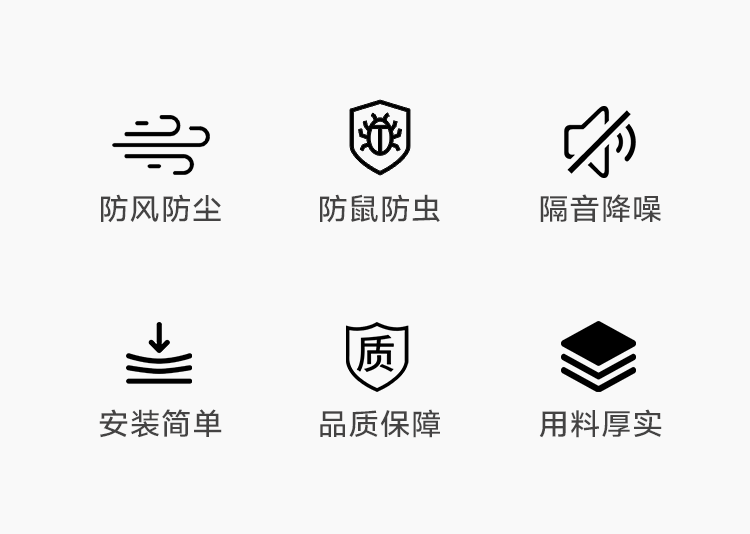 詳情頁(yè)模板框架_04.jpg