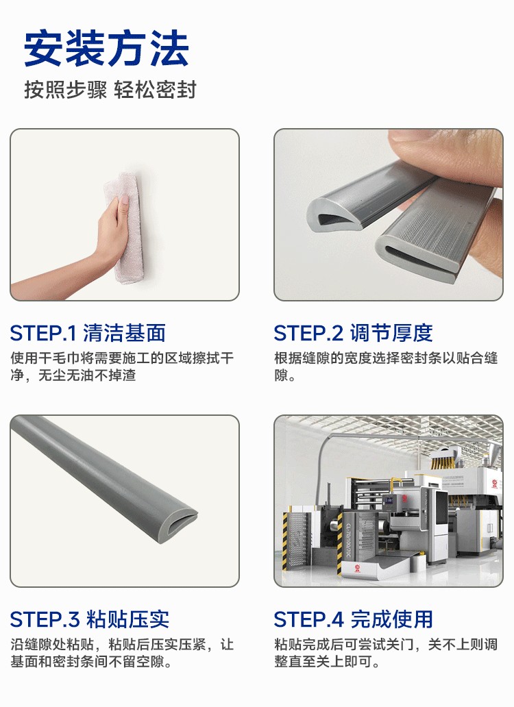 詳情頁(yè)模板框架_10.jpg